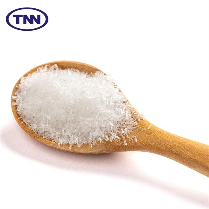 Monosodium Glutamate supplier